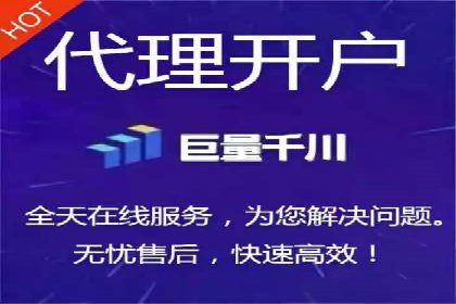 小红书信息流广告投放全解析，案例分享